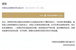 东莞烧鹅濑&顺德鱼生？广东随队记者关辛探访2家球员推荐餐馆