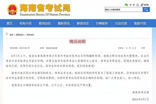 卡佩罗：我在罗马执教时就想签基耶利尼，但四天后尤文签下了他